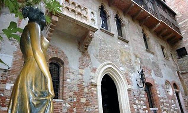 Веронская опера 